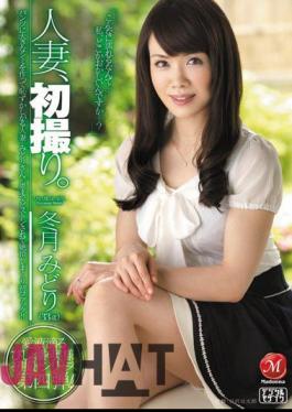 Mosaic JUC-918 Married, first take. Green winter months