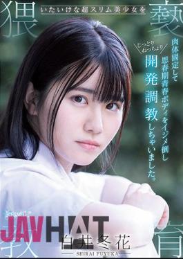 Mosaic CAWD-348 Obscene Education Of A Nice Super Slim Beautiful Girl I Fixed The Body And Defeated The Adolescent Youth Body And Trained It Slowly And Slowly. Shirai Fuyuhana