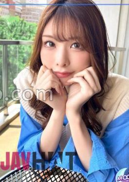 Mosaic 435MFCS-081 Perfect Beauty That Is Too Luxurious In The Past!