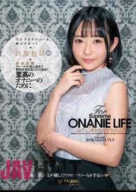 Mosaic FSDSS-731 AI Girlfriend Rin Hachimitsu With Panties And Photo