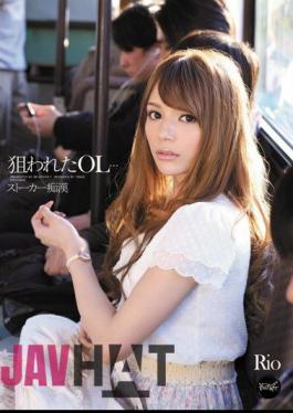 Mosaic IPTD-945 Rio Chikan OL ... Stalker Targeted