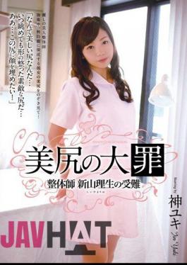 Mosaic RBD-580 Passion God Snow Of Mortal Sin Bone Crusher NIIYAMA Ri-sei Of Nice Ass