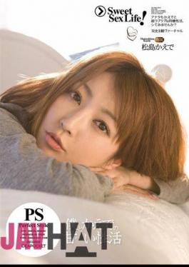 Mosaic IPTD-543 Kaede Matsushima Activity Of Sweet Maple And I Have