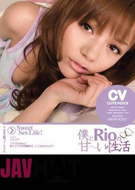 Mosaic IPTD-493 Of Rio Rio Seikatsu Sweet And I Have (Blu-ray Disc)