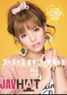 Mosaic IPTD-538 Rio Gorgeous Masturbation Masturbation Can Help You Support Your