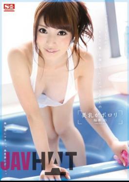 Mosaic SNIS-304 Breasts Are Porori Aya Sakurai