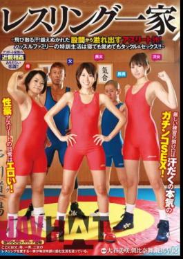 Mosaic DVDES-499 - Sweat Flying Wrestling Family!Juice Overflowing From The Groin Was Overtaken Athlete Training!Sex Life And Also Tackle Special Training Of Hustle Family Awake Or Sleeping!