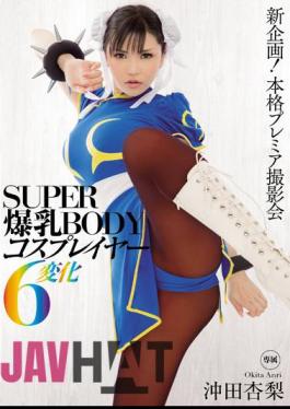 Mosaic MIDE-248 SUPER Tits BODY Cosplayers 6 Change Okita Anzunashi