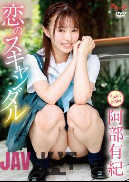 GRED-01054 Scandal Of Love / Yuki Abe