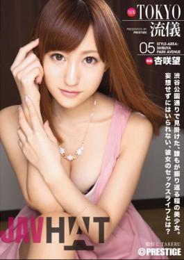 Mosaic ABP-128 05 AnSakiNozomi NEW TOKYO Fashion