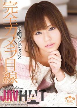 Mosaic SOE-755 Looking At Camera Gun Vivid Face Looked Full Lina Sex Rukawa