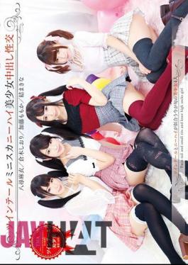 Mosaic T28-551 Twin Tail Miniska Knee High Pretty Girl Cumshot Intercourse