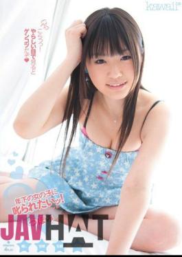 KAWD-276 Tsu Younger Girls Want To Be Scolded! Bud