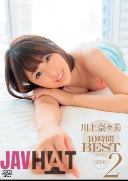 DVAJ-356 Nanae Kawakami 10 Hours BEST 2