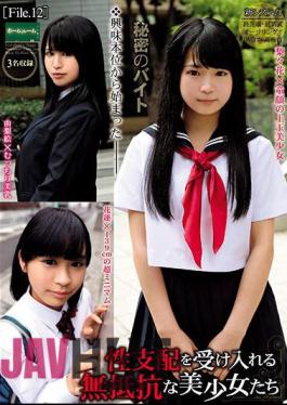 ROOM-058 Beautiful Girls Who Accept Sexual Domination Without Resistance File.12