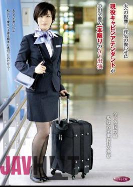 Mosaic DKH-032 Active Cabin Attendant AV Appearance Of One Of The Limit In Field Airport In Spite Of Revenge ... Cheating To Her Husband