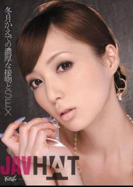 Mosaic IPTD-843 SEX Kiss And Rich Maple Winter Months