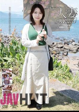 GBSA-083 Married Woman Resort Rin 32 Years Old