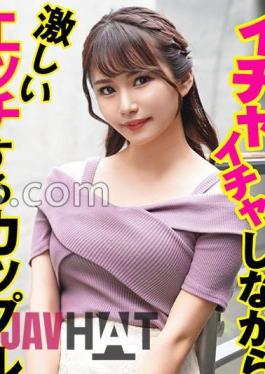 Mosaic 324SRTD-0387 Couple Having Intense Sex While Making Out