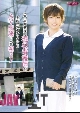 Mosaic DKH-034 Active Duty Nurse Wide Hospital Work Is My First 3P With AV Appeared In The Wake Of Husband's Infidelity
