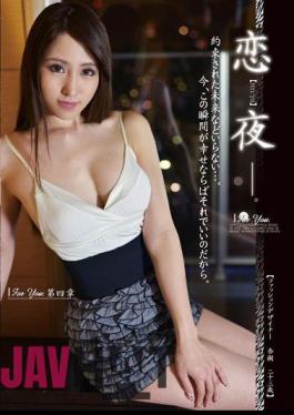 Mosaic ONEZ-011 Koiyoru For You Fourth AkiraAnju