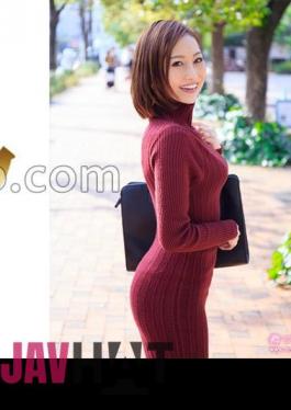 Mosaic 292MY-762 Karen Mishima 1