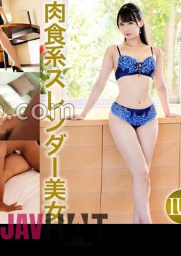 Mosaic 259LUXU-1768 Luxury TV 1755 A Slender Beauty With A Neat Appearance And A Carnivorous Personality Appears On The Inside!