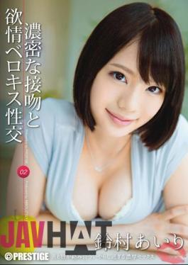 Mosaic ABP-077 Desires Berokisu Fuck 02 Suzumura Airi And Dense Kiss