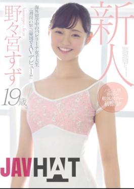 MIFD-086 A 19-year-old Ballerina Female College Student Studying Abroad Abroad Made Her AV Debut On An Emergency Return For Two Weeks! Nonomiya Tin