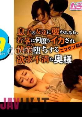 GRMR-106 Human Observation A Frustrated Wife Who Is Attacked By Her Son's Friend, But Is Made To Repeatedly By The Young Man And Falls Into Pleasure.