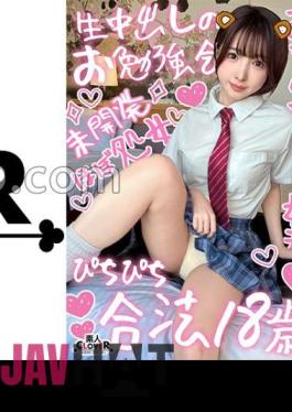 STCV-366 Half-light Sex With A Slutty JD Who Likes Blindfolded Play Gonzo With A Cute Female College Student Who Is Shy And Naturally Naive! However, I Love Sex, So I Will Listen To Anything You Say, And I Will Ejaculate Two Creampie SEXs!