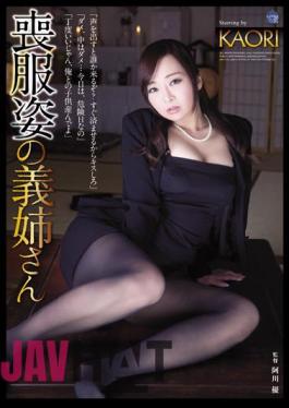 Mosaic SHKD-663 Of Mourning Figure Sister-in-law's KAORI