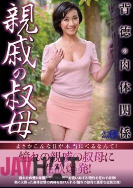 Chinese Sub LUNS-145 Relative's Aunt