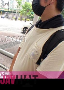 Mosaic 200GANA-2769 Seriously Flirty, First Shot.