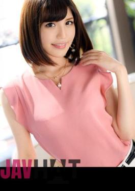 Mosaic 259LUXU-974 Luxury TV 960