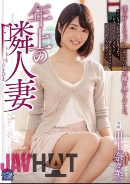 SHKD-767 Elder Older Wife Nana Kawakami