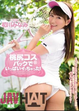 Mosaic MIDE-359 Was Chucked Full Said In Peach Kos × Back! Hatsukawa South