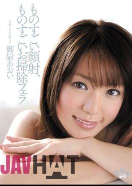 Mosaic SOE-721 Facials Tremendous, Tremendous Blue Mikuriya Cleaning Fellatio