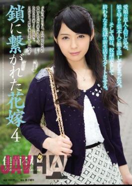 Mosaic RBD-561 4 Bride Met Luke Was In Chains