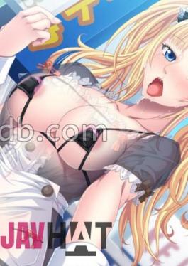 FC2PPV-4247143 Uncensored X Personal Shooting Abstinence For Half A Year!