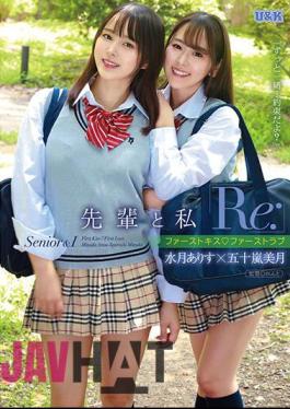 AUKG-585 Senpai And I “Re:” First Kiss, First Love