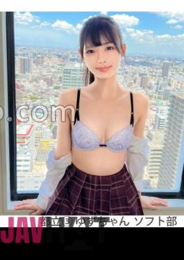 SIMM-871 Yuzu-chan (18), A Slender J Who Shines In SexA Pure Body With Only Her Boyfriend!