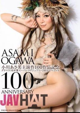 Mosaic PGD-672 Asami Ogawa Starring Work 100 Memorial Glamorous 6 Production Super Luxury 240 Minutes Special