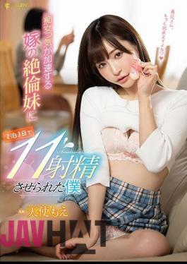 Mosaic FSDSS-059 My Wife's Unfaithful Sister Who Accelerates Her Lewdness Made Me Ejaculate 11 Times In 3 Days And 2 Nights Angel Moe