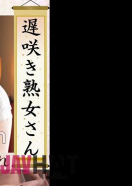 558KRS-243 Don't You Want To See A Late-blooming Mature Woman?