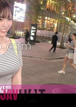 Mosaic 200GANA-2983 Seriously Soft, First Shot.