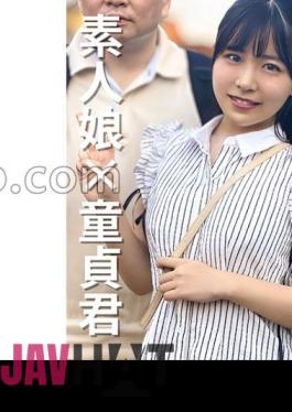 285ENDX-469 Female College Student Natsumi 20 Years Old