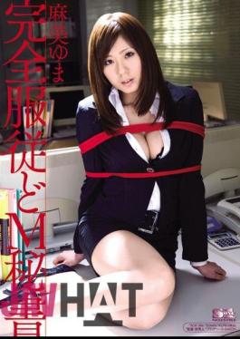 Mosaic SOE-386 Yuma Asami M Secretary Full Time Obedience