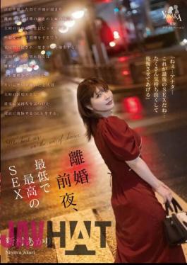 MOON-020 The Night Before Divorce, The Worst And Best Sex Akari Niimura