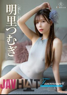 REBD-814 Tsumugi6 Coquettish Girlfriend・Tsumugi Akari